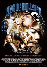 KING OF BULLSH*T-THE SAGA OF TOKONA-X-