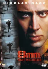 8mmのじょりの映画レビュー・感想・評価 | Filmarks映画