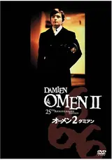 オーメン2／ダミアンのlesyeuxclosの映画レビュー・感想・評価