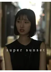 super sunset