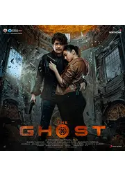 The Ghost（原題）