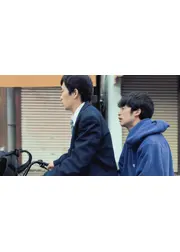 なみぎわ