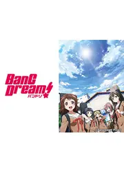 BanG Dream!