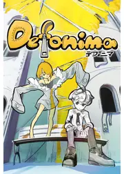 Defonima
