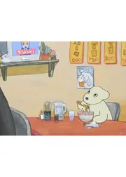 小さな世界の終わり