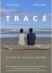 TRACÉ