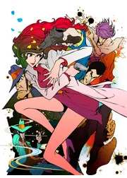 LUPIN the Third -峰不二子という女-