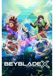 BEYBLADE X