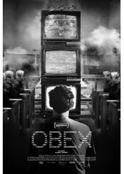 オベックス　電脳世界