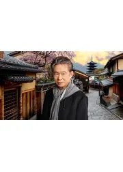 令和サスペンス劇場 弁護士 六角心平 京都殺人事件簿２