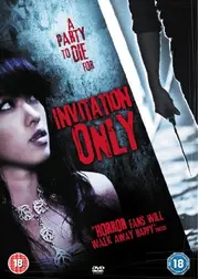 Invitation Only（英題）