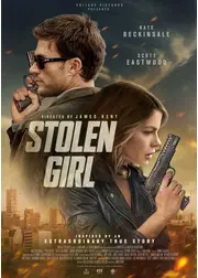 ストールン・ガール　真実の行方