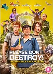 プリーズ・ドント・デストロイ: 霧の山のお宝を探せ!