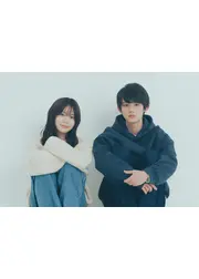 透明な夜に駆ける君と、目に見えない恋をした。