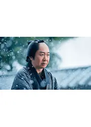 冬の日