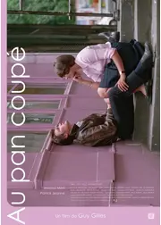 オー・パン・クぺ