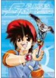 プラレス3四郎