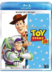 トイ・ストーリー 3D