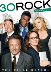 30 ROCK／サーティー・ロック シーズン7