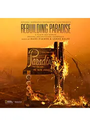 Rebuilding Paradise（原題）