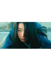 ブースト