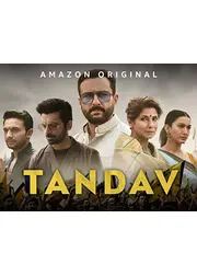 Tandav（原題）