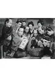 勢揃い　大江戸六人衆
