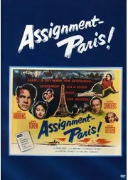 Assignment - Paris（原題）