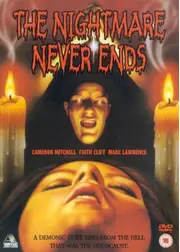 悪魔の祭壇・血塗られた処女