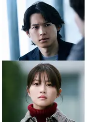 白鳥とコウモリ