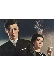黒の挑戦者