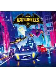 バットウィール