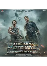 Bade Miyan Chote Miyan（原題）