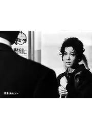 妻は告白する 4K版