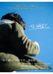 たまには蜂蜜を。