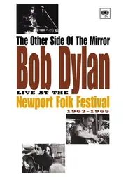 ニューポート・フォーク・フェスティバル 1963～1965