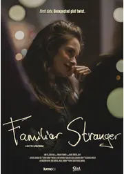 初めて会う、知っている人