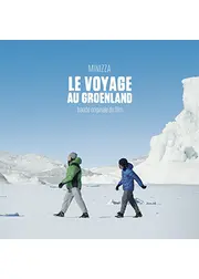 二人のトマ、旅に出る。
