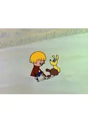 魔法のえんぴつ