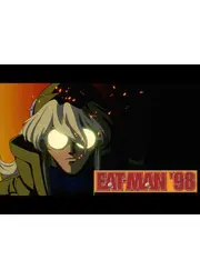 EAT-MAN'98