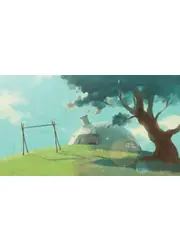 わたしのトーチカ