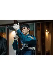 トリガー