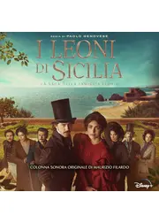 The Lions of Sicily（英題）