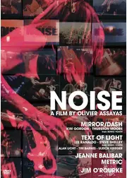NOISE