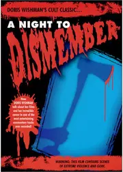 A Night to Dismember（原題）