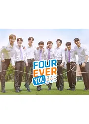 Fourever You／フォーエバー・ユー
