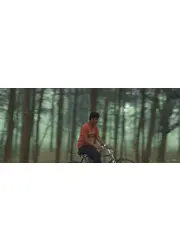 サイクルマヘシュ