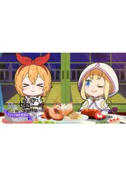Re:ゼロから始める休憩時間(ブレイクタイム) 3rd season