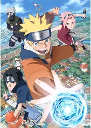 NARUTO -ナルト- 放送20周年記念完全新作アニメ