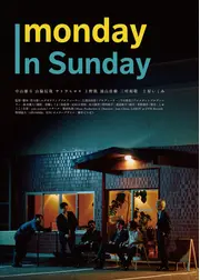 monday In Sunday